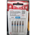 No. 90/14 Singer sewing machine needle for sewing handbags clothing repairs K
