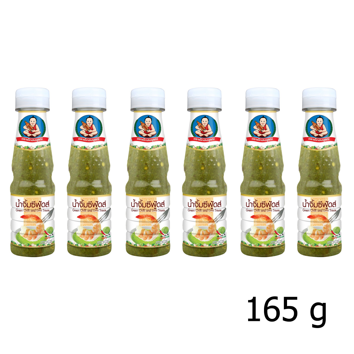Hallah Thai Seafood Dipping Sauce 165g – Green Chili, Lime & Garlic (PET Bottle)