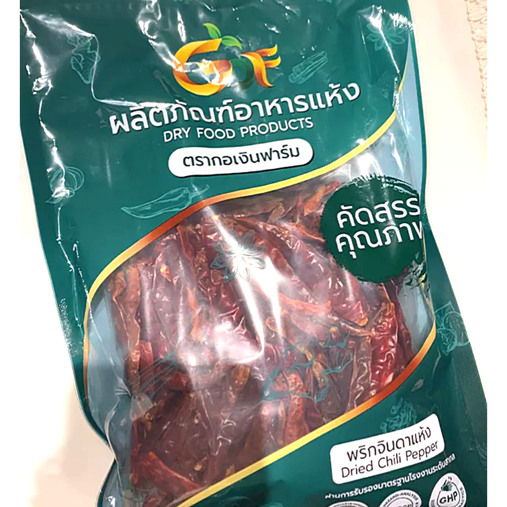 100g Dried Chili Pepper Thai Hot Spice Spicy Gorngern K