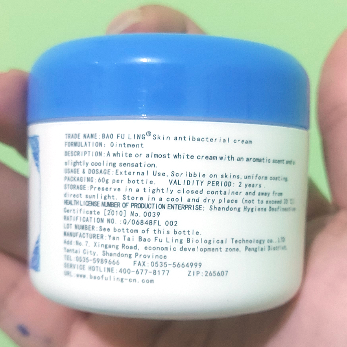 150g Bao Fu Ling Skin Care Cream Treats burns scalds insect bites K