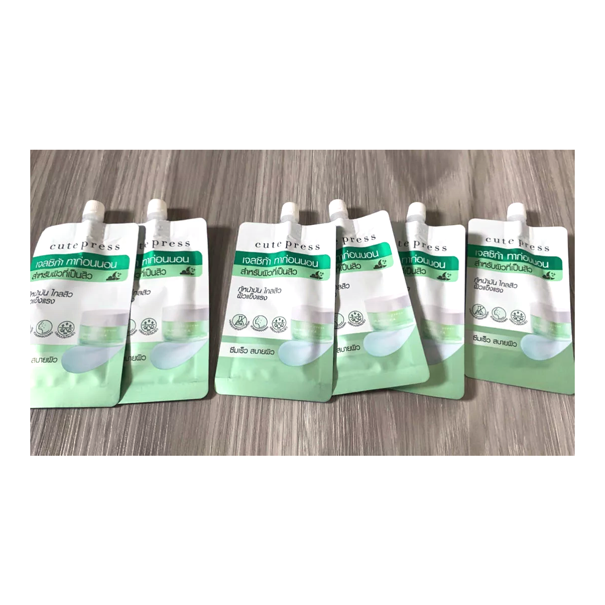 10g Calming Cica Sleeping Mask Moisturizing Face Cream for all skin Cutepress K