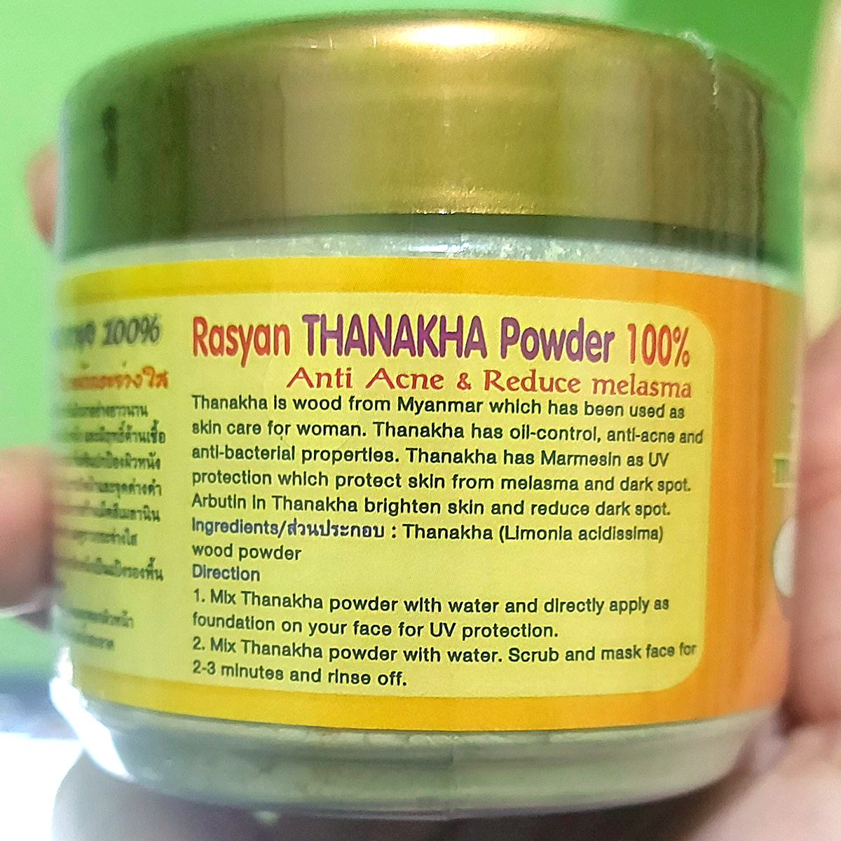 60g Tanaka Powder Face mask Acne blemishes freckles RASYAN K