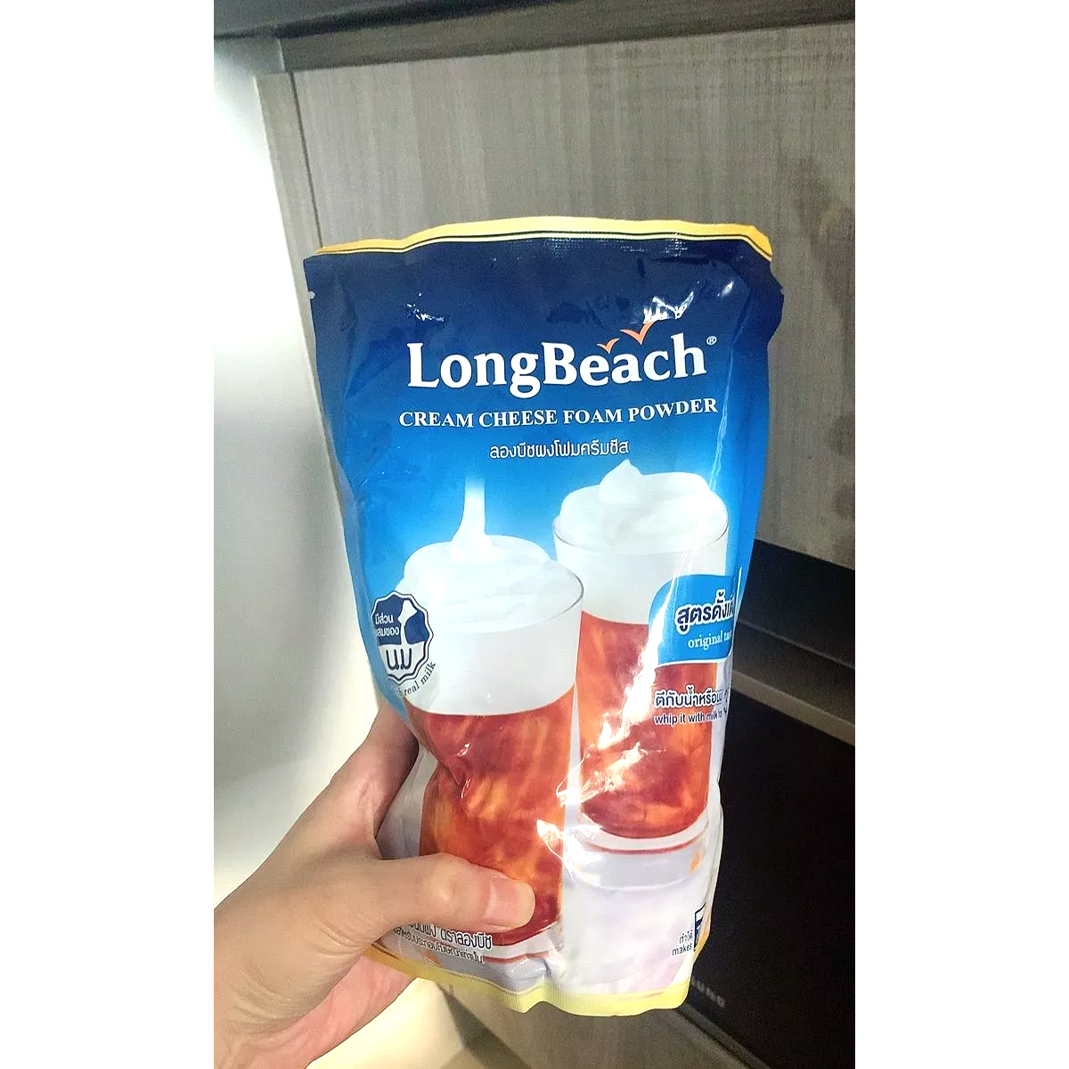 400g Cream Cheese Foam Powder Drinks Dessert LongBeach K
