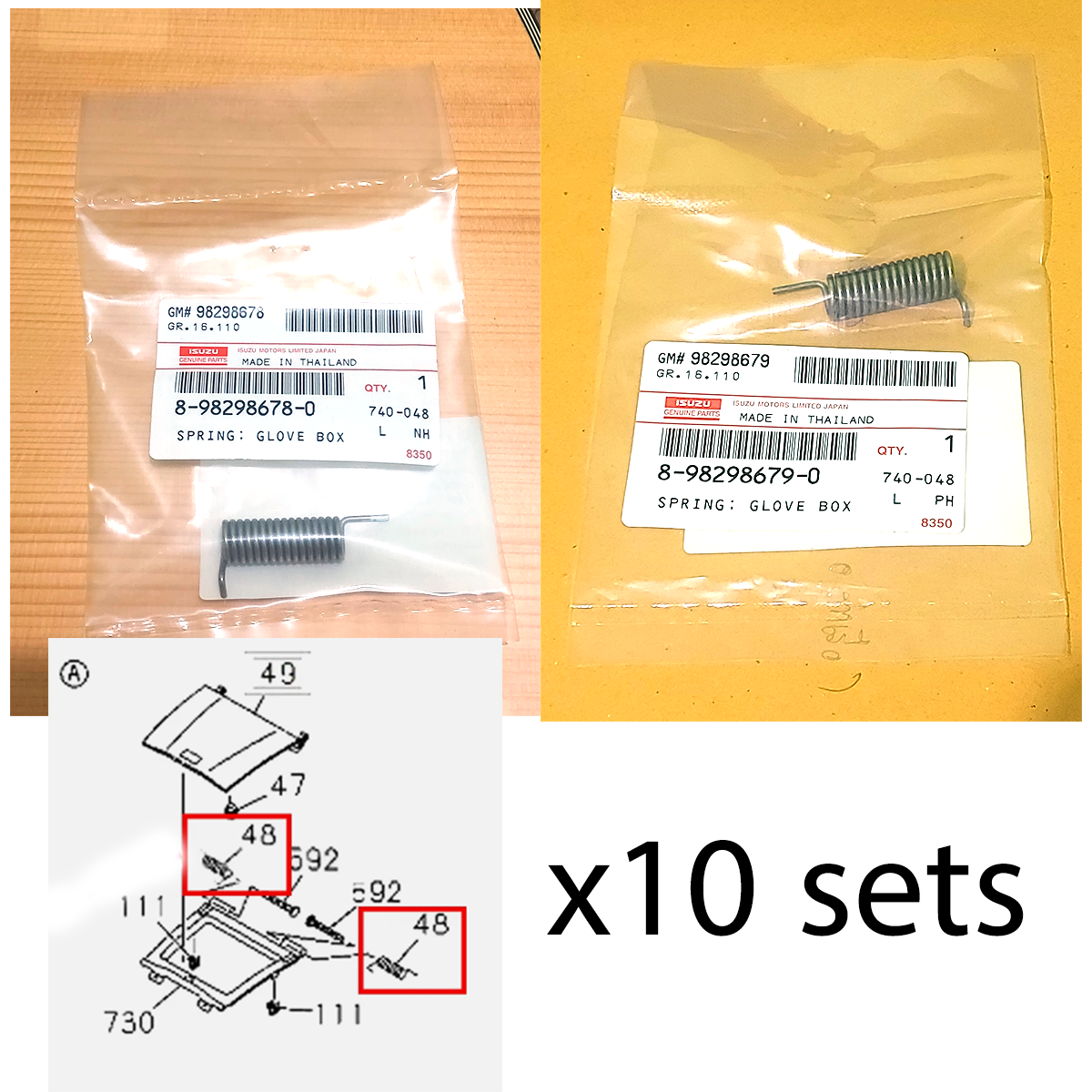 10セット 左右 スプリング グローブボックス いすゞ Dmax 2012-2019 純正部品 K