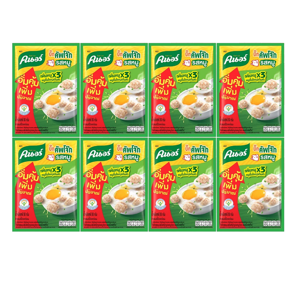 50g Knorr Pork Flavor Instant Porridge Congee Thai Jasmine Rice Soup K