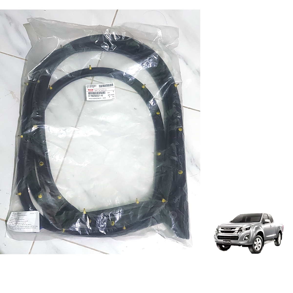 いすゞ ウェザーストリップシール #8983500210 純正 D-MAX 2012-19 フロント左 (LH) ドア K