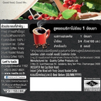 160g Nescafé Red Cup Black Roast Dunkelste Röstung Instantkaffee K