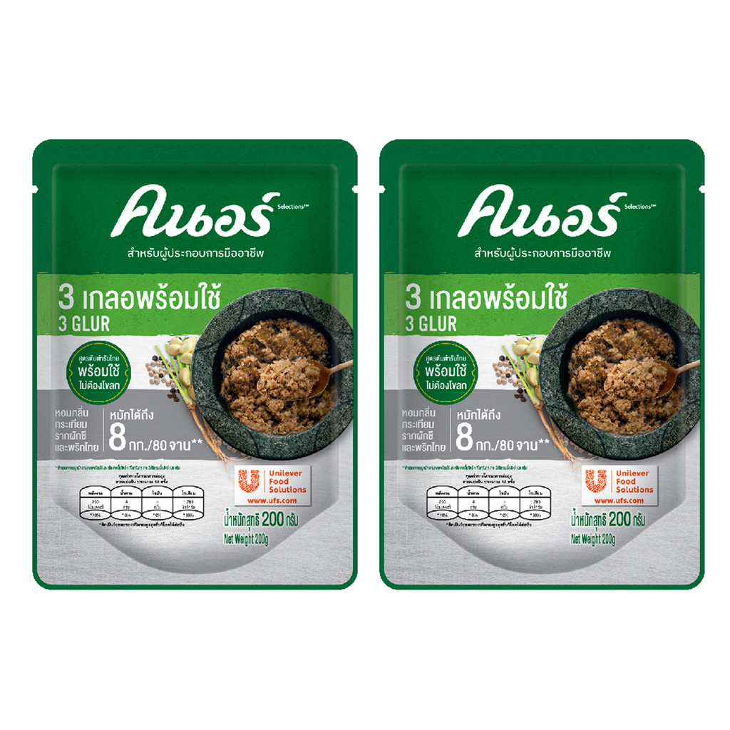 KNORR 200g コリアンダーの根、にんにく、胡椒、タイの調味料、ハーブ、スパイス ハラール