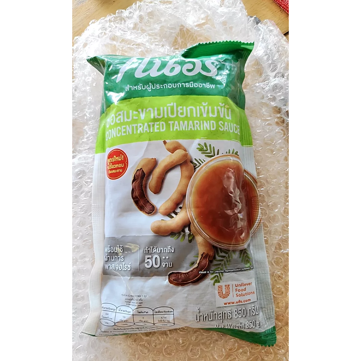 Knorr Concentrated Tamarind Sauce 850g | Authentic Thai Flavor