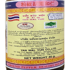 40g Ground pepper Thai Asian Cooking Food Herbs spices Halal K