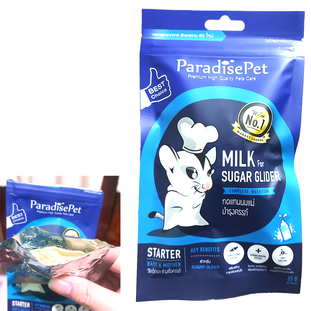 25g パラダイス・ペットミルクパウダー サプリメント フクロモモンガ用 ベビー＆マザー K