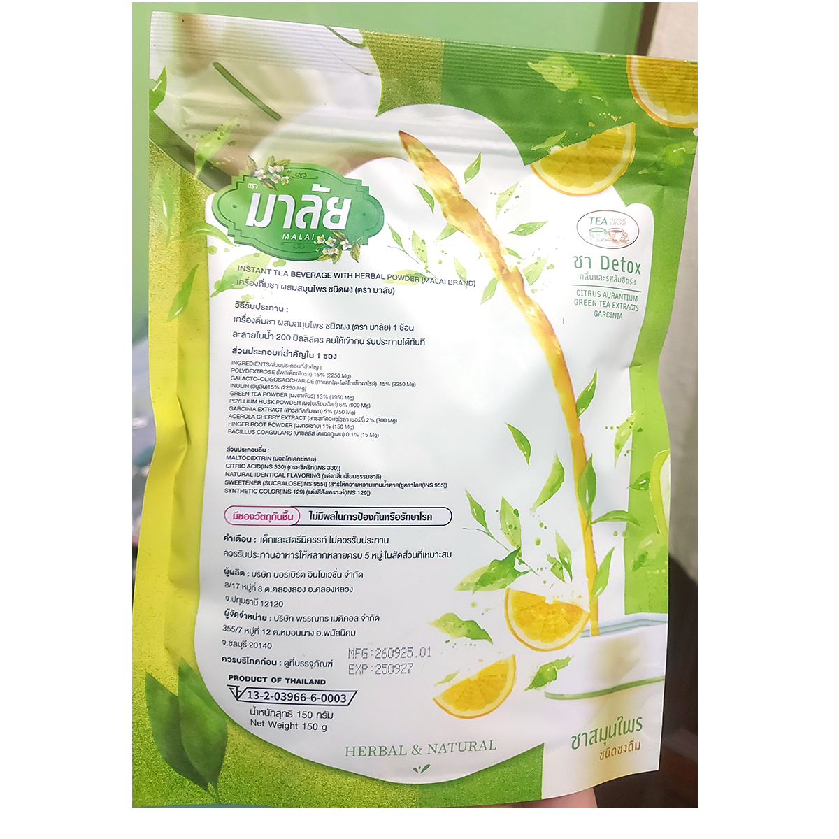 Malee THN Detox-Kräutertee 150g × 30 Packungen – Großhandel Wellness-Paket | Halal-zertifiziert