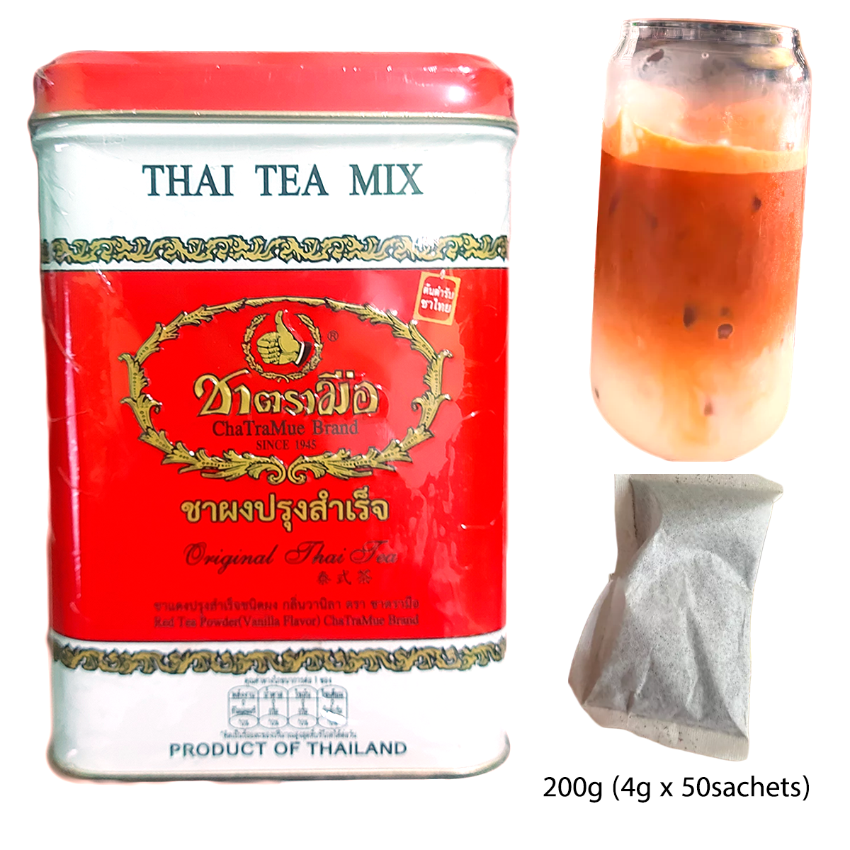 200g(4gx50sachets) Original Red Thai TEA Mix Vanilla flavor drinks ChaTraMue K