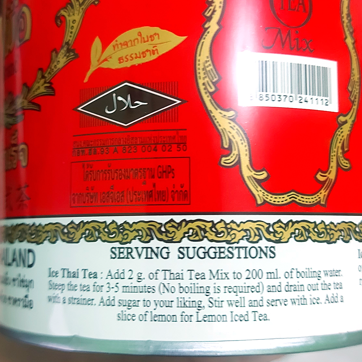 200g Original Red Thai TEA Mix Vanilla flavor drinks Small Tin ChaTraMue K