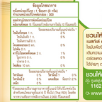 900g Coffee Mate Creamer No cholesterol Original Creamer Powder K