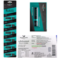 Peppermint Field Inhaler Black (Eucalyptus 2x) Oil Menthol Borneol Camphor K