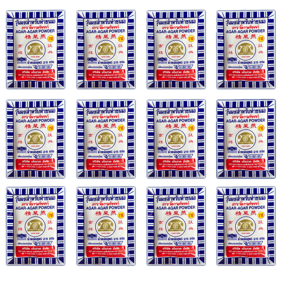 Telephone Agar-Agar Jelly Powder | Halal | 25g x 12 Packs | Natural Seaweed Extract | No Additives