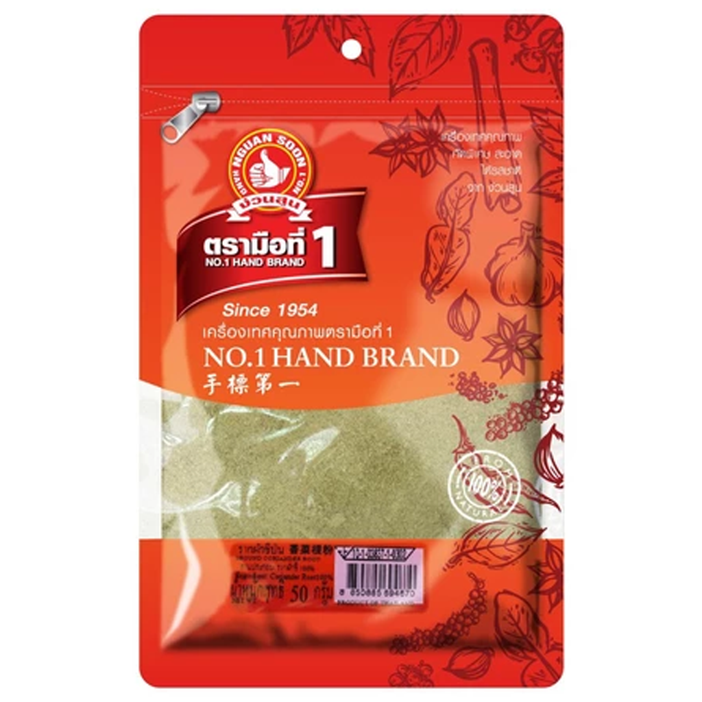 50g Ground Coriander Root Powder Food boil marinate grilling Aromatic Spice