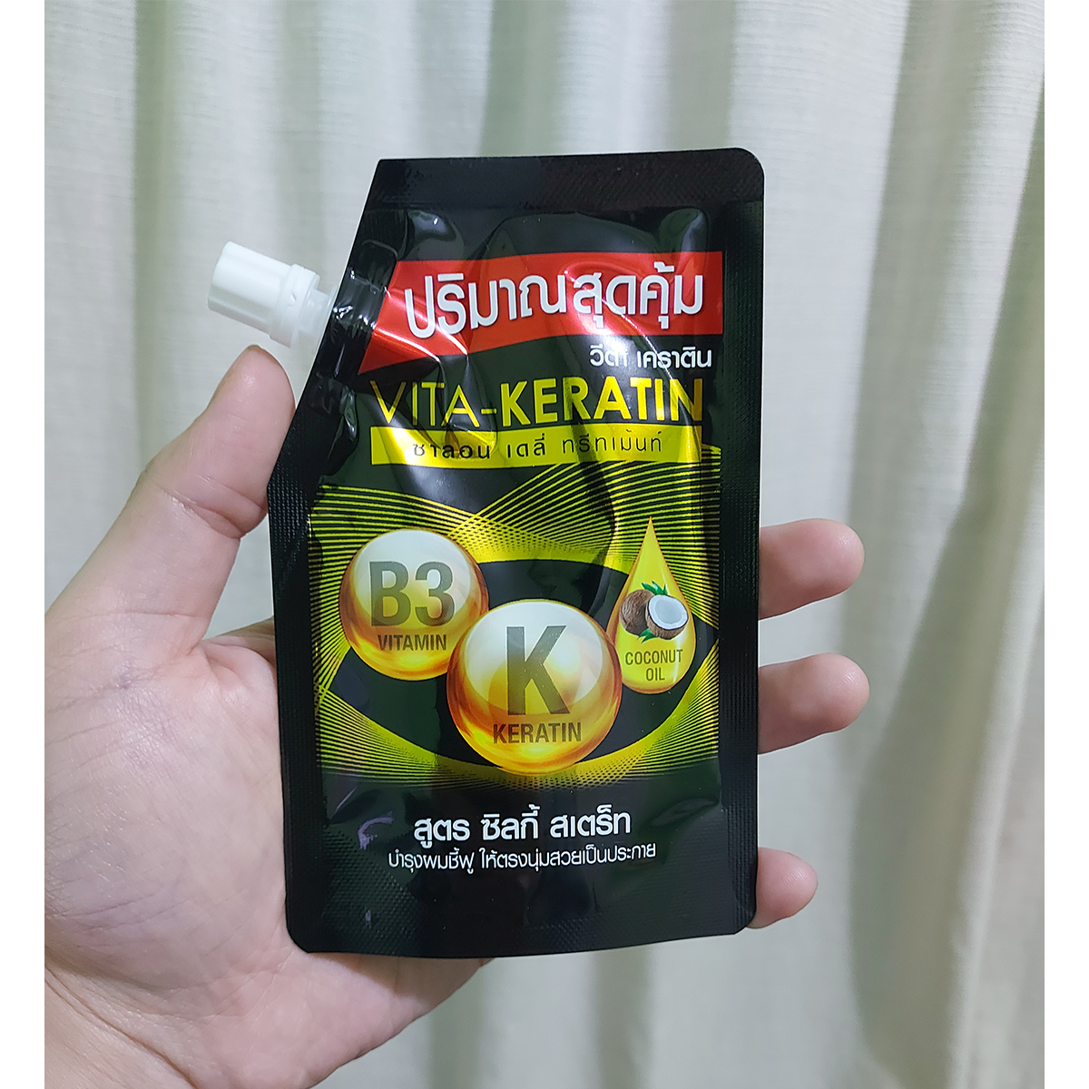 Vita-Keratin Silky Sleek Salon Daily Treatment 50 ml sachet showing ingredients and directions