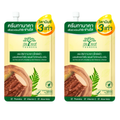 7g Thanaka Feuchtigkeitsspendende und Aufhellende Gesichtscreme Aloe Vera Vitamin C DE LEAF K