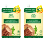 7g Thanaka Feuchtigkeitsspendende und Aufhellende Gesichtscreme Aloe Vera Vitamin C DE LEAF K