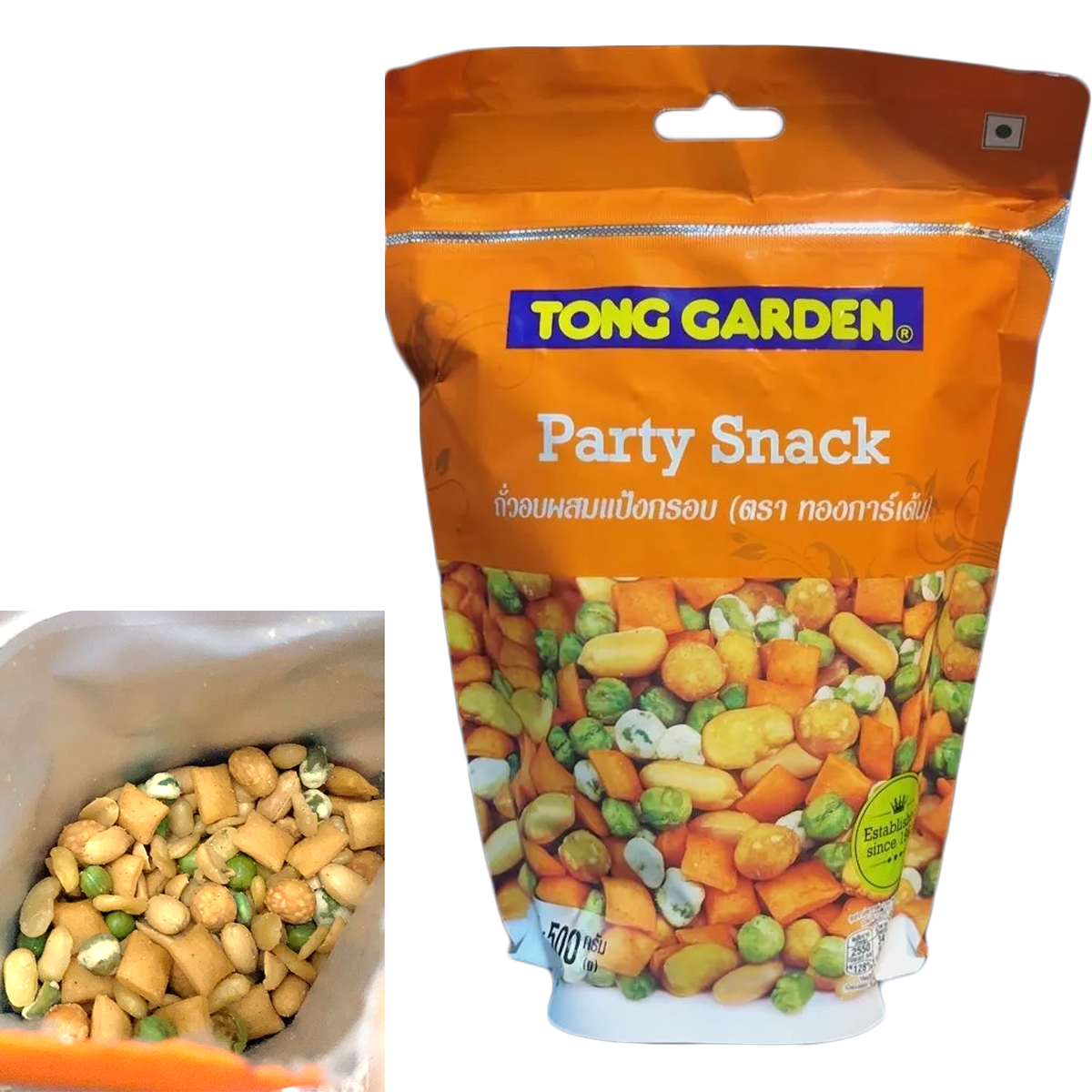 500g Garten gemischte Nüsse, in knusprigem Teigmantel, Snack
