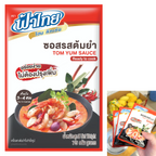 75 g Tom Yum Suppensoße, kochfertige thailändische Küche für 3-4 Portionen Fah Thai K