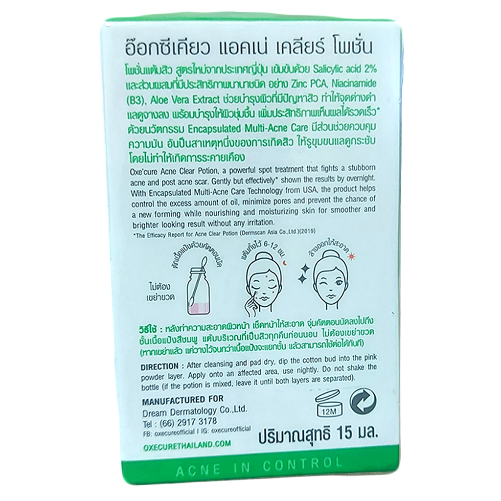 15ml Oxe Cure Acne Clear Potion for acne prone skin K