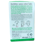 15ml Oxe Cure Acne Clear Potion for acne prone skin K