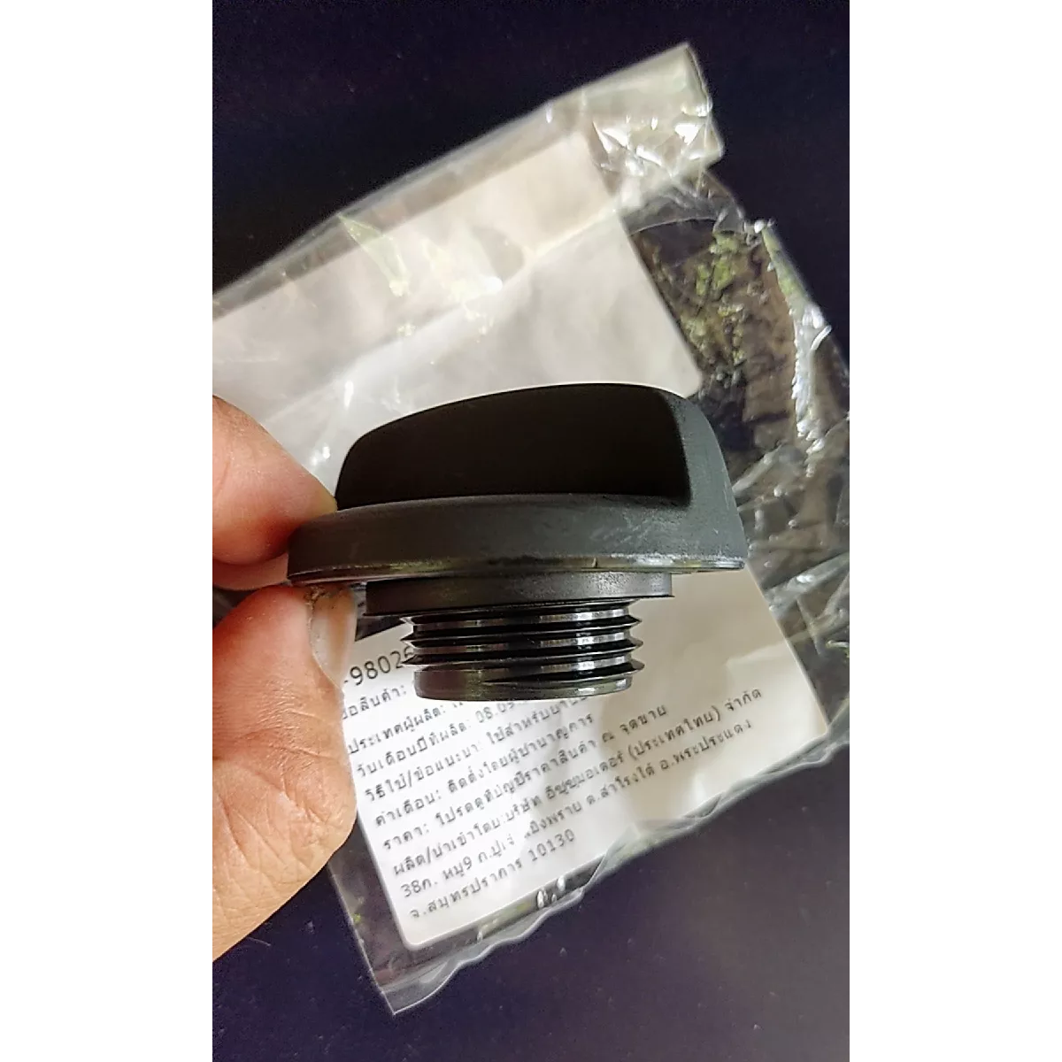 12 pcs 8980260840 Genuine Oil Filler Cap Cover Isuzu D-MAX Mu-X Mu-7 2007-2024 K