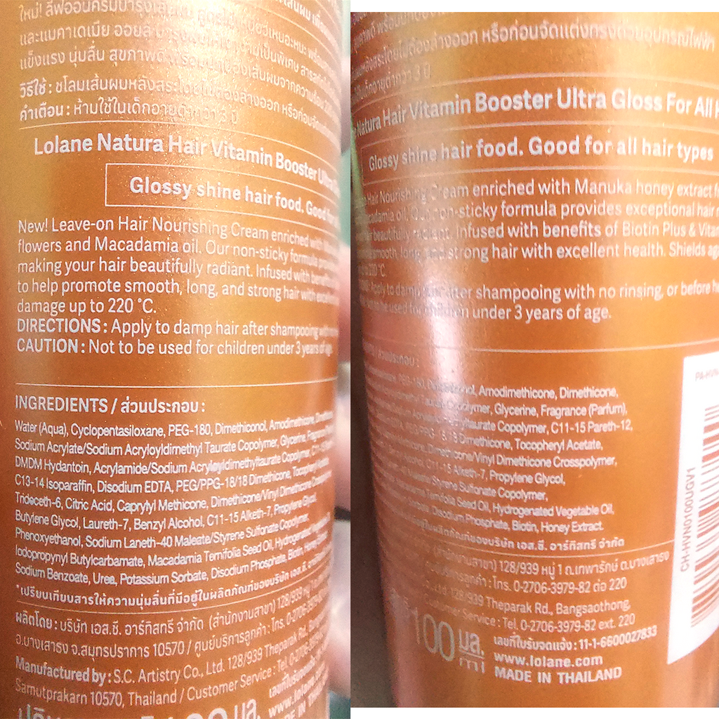 100ml Lolane Nature Hair Vitamin Booster Ultra Gloss For All Hair Types K