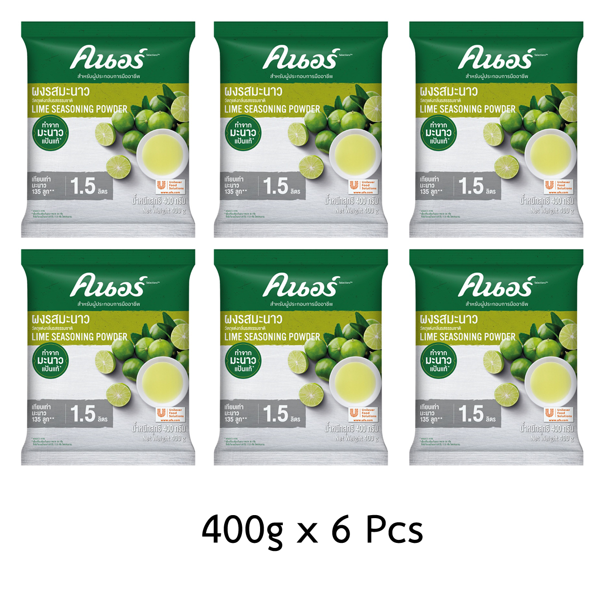 6 Stück x 400g Knorr Limetten-Gewürzpulver aus echten Limetten = 135 Limetten (1,5 Liter)