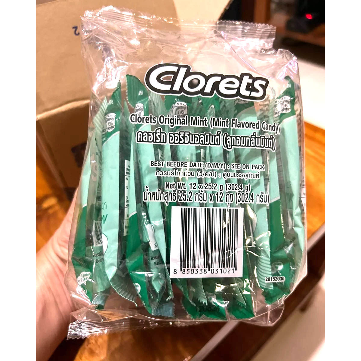 クロレッツミント オリジナルミントキャンディ 12個入り クールフレッシュブレス K