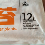 Spagmoss Sphagnum Moss Plant Orchid Cactus Water Holding Besgrow 150G (12L) K