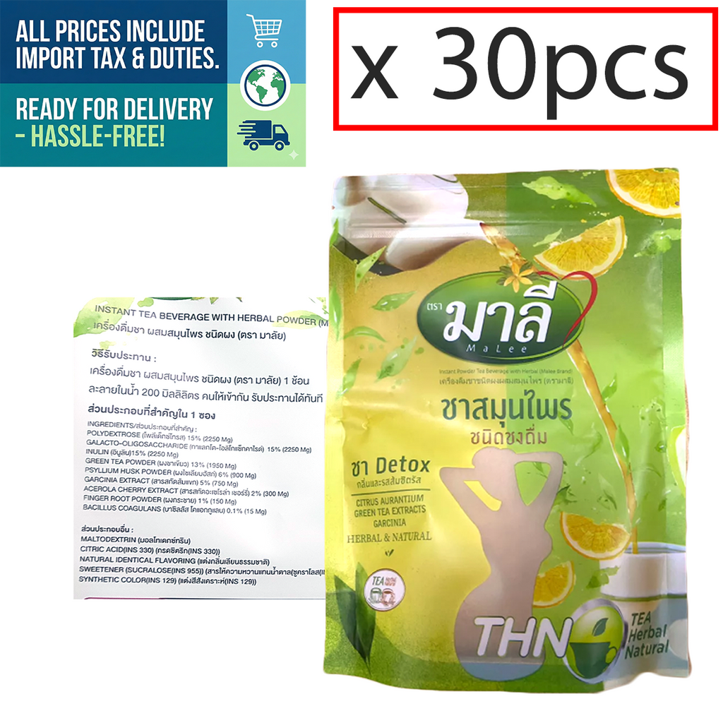 Malee THN デトックス ハーブティー 150g × 30パック – 卸売ウェルネスバンドル | ハラール認証