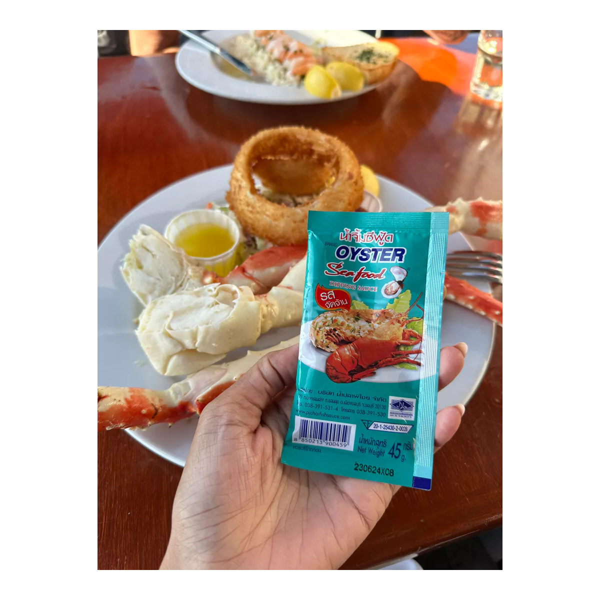 (12sachets/box) Thai Sea food Sauce Spicy Dipping Sauce Oyster Brand K