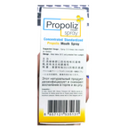 Propoliz Propolis Mouth Spray 15ml – Natural Throat Spray with Honey & Peppermint | Sugar Free