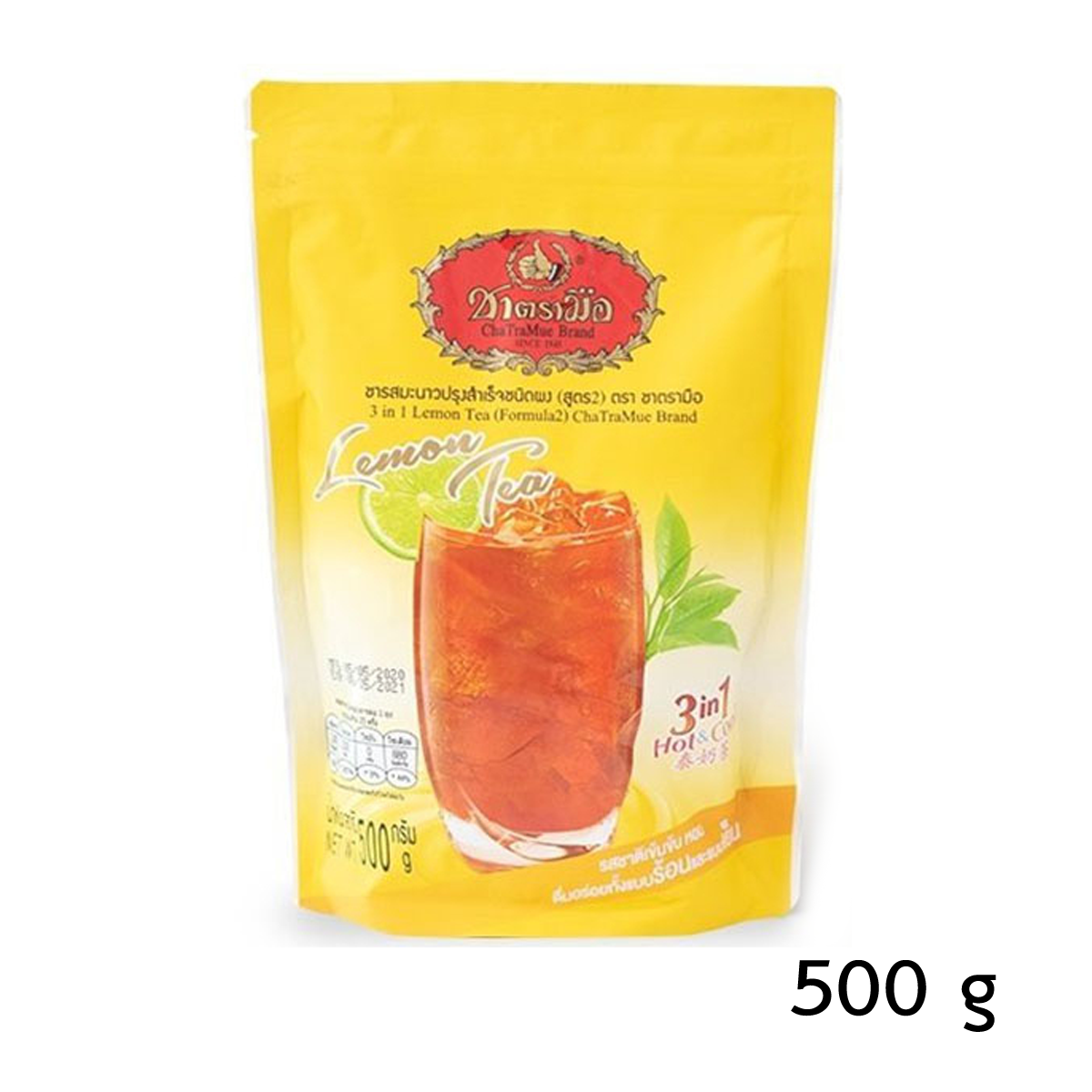 500g 3 in 1 Thai Lemon iced Tea Instant Powder Iced Cha Tra Mue K