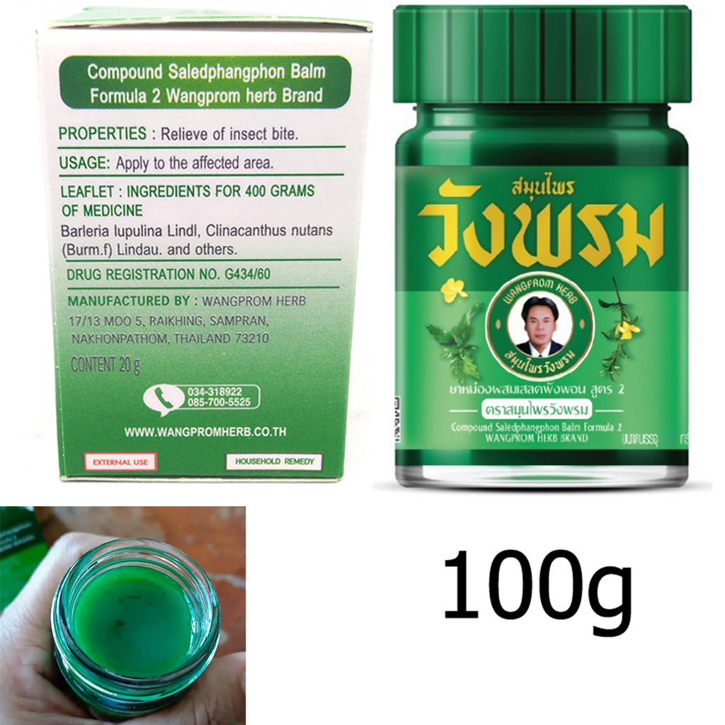 100g Wangprom Green Thai Herbal Balm Relief Insect Bite Massage Aromatherapy