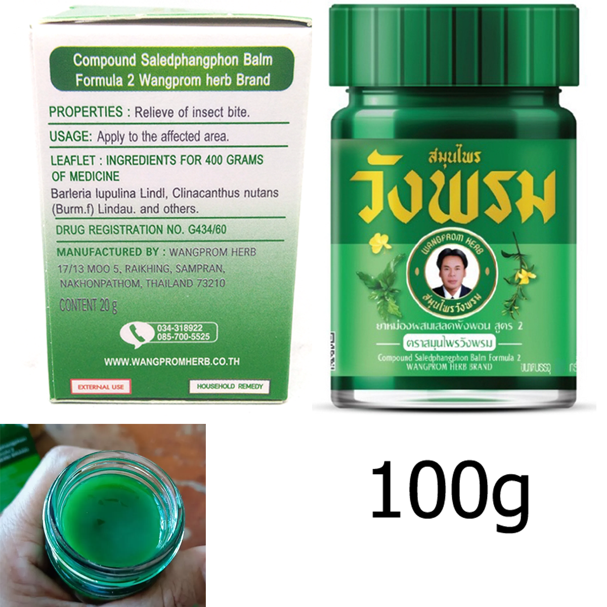 100g Wangprom Green Thai Herbal Balm Relief Insect Bite Massage Aromatherapy