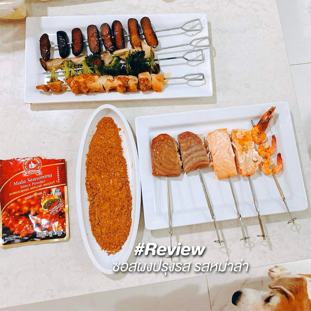 12 pcs x 30 g Mala Seasoning Sauce Powder Hot Spicy Flavor Grill Stir fry K