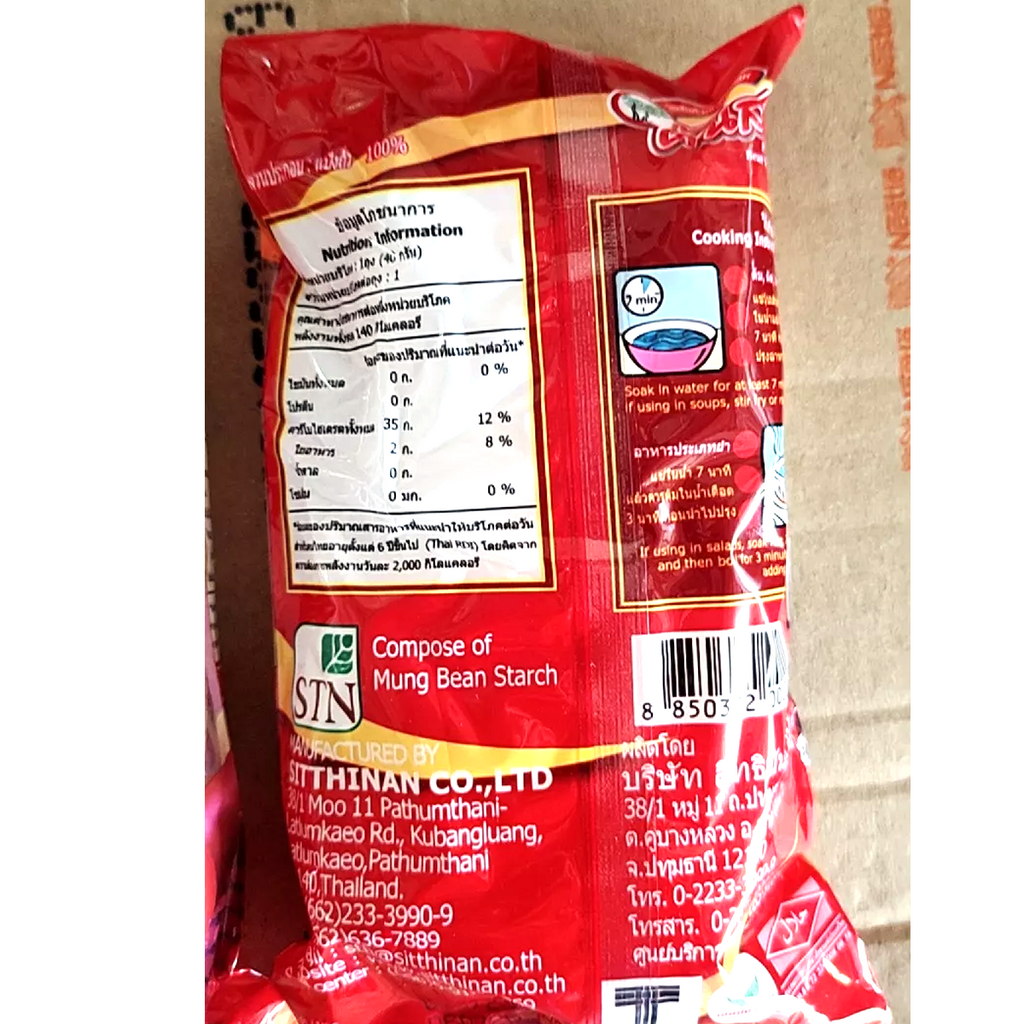 40g Vermicelli Bean Natural Noodles Glass Made from Mung Bean Starch Tonson K