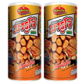 200g geröstete Erdnüsse Tom Yum Kung Geschmack Snacks Marucho K