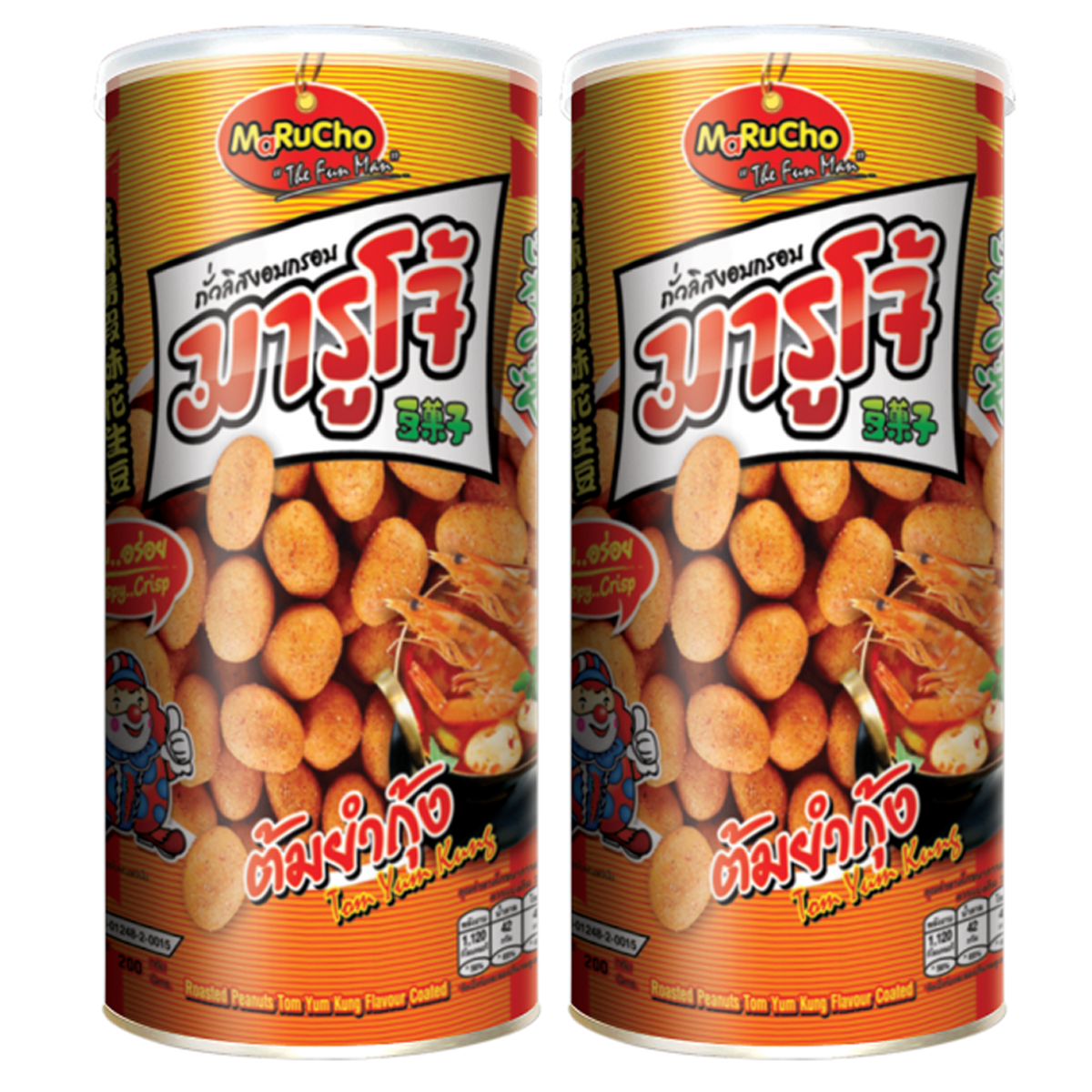 200g geröstete Erdnüsse Tom Yum Kung Geschmack Snacks Marucho K