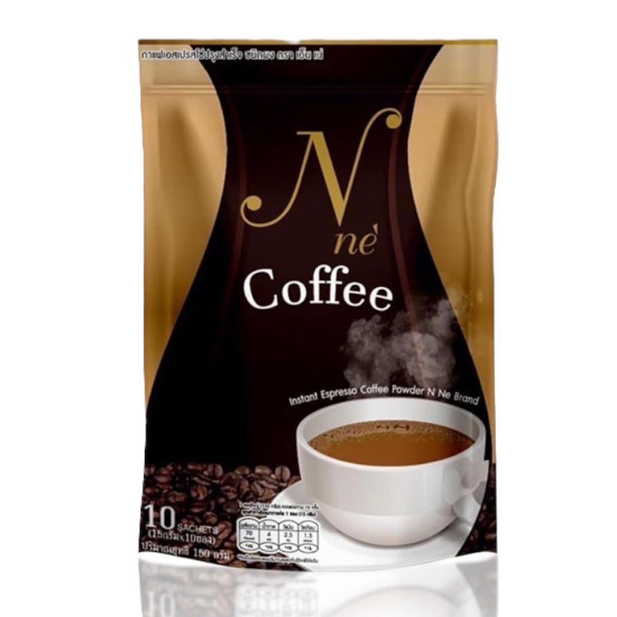 3er Set N Ne Instant Kaffee Espresso Pulver Gewichtsmanagement Zuckerfrei ak
