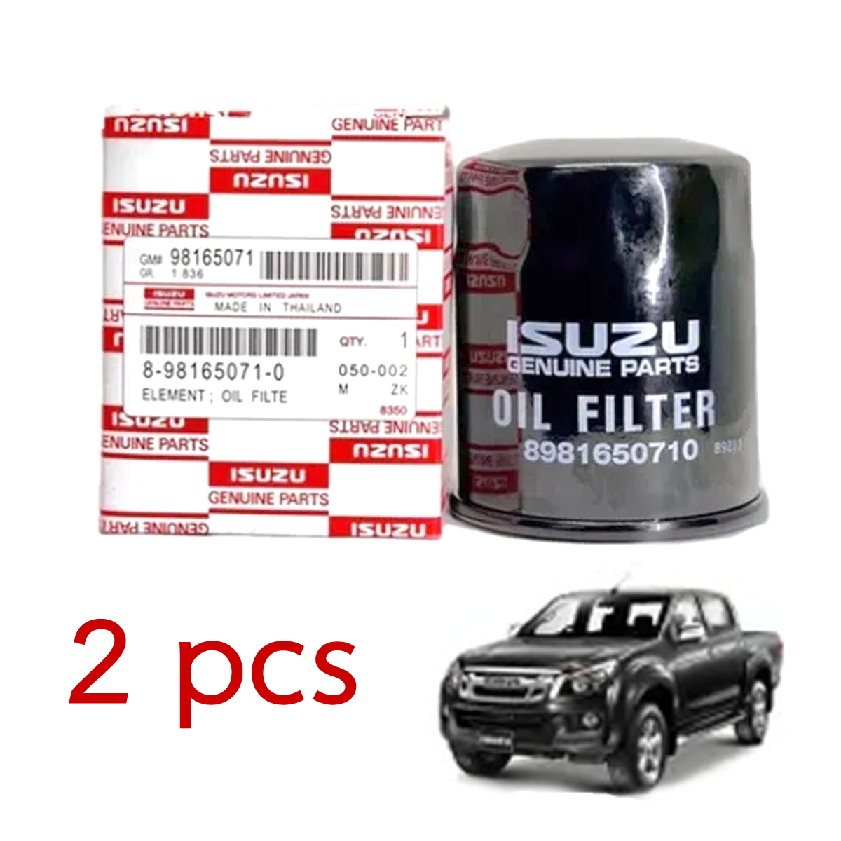 エンジンオイル燃料フィルター2個セット いすゞ D-MAX 2012 2018 8-98165071-0 THK
