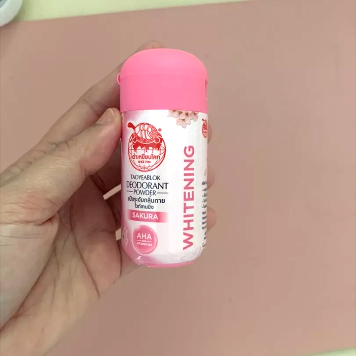 22g Deodorant Puder Antitranspirant Achselhöhle Sakura Aufhellung Taoyeablok K