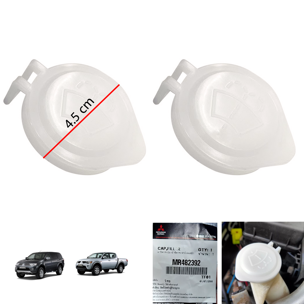 2pcs Cap Washer Tank White White Mitsubishi Triton, Mirage, Pajero 2006-2014 THK