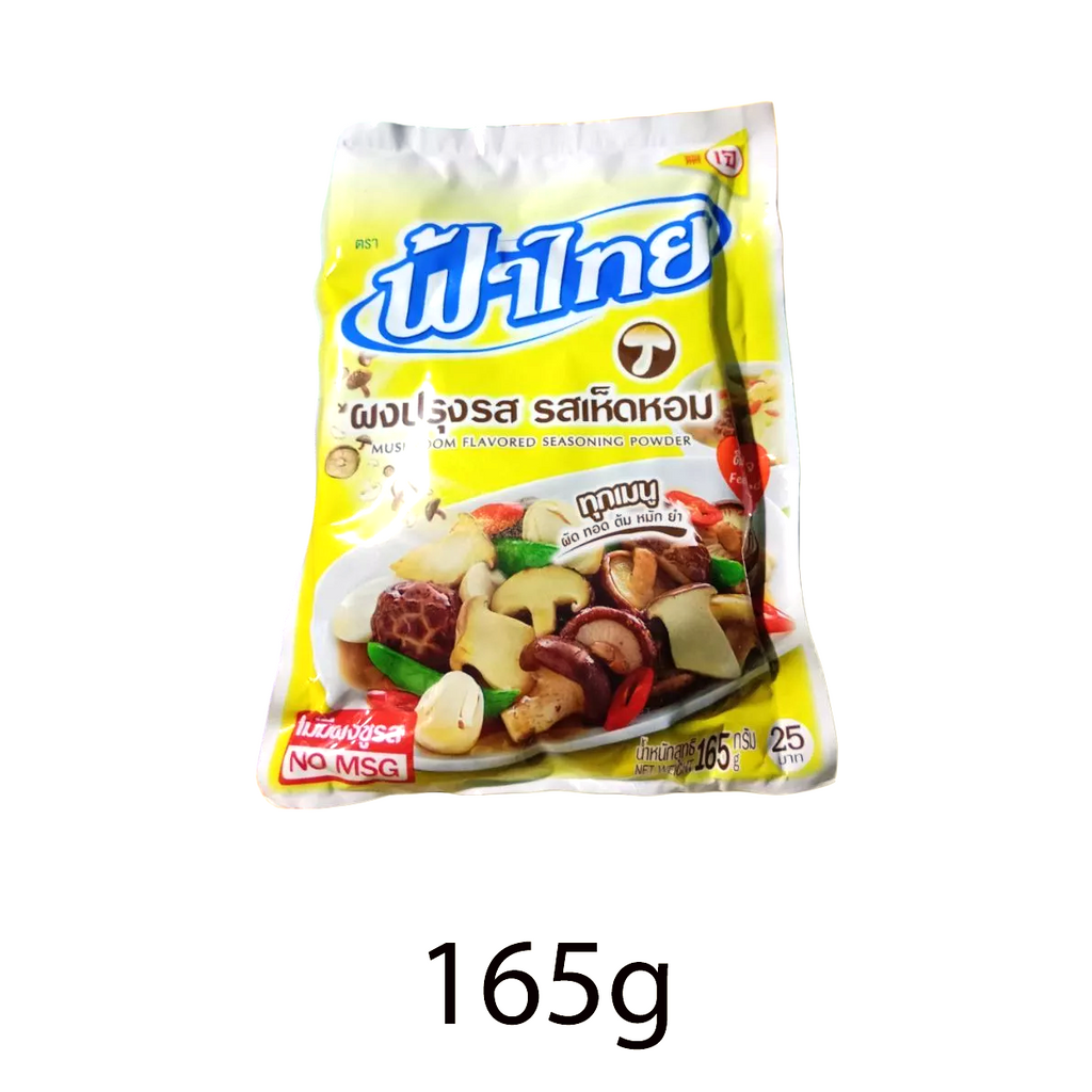 165 g Pilz-Würzpulver Halal Ohne MSG Vegan Fah Thai K