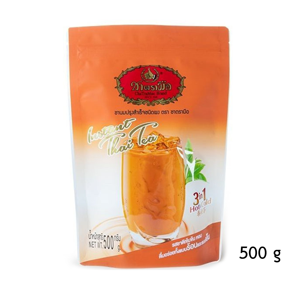 500g 3 in 1 Thai Milk Tea Instant Powder Iced Hot Cha Tra Mue K